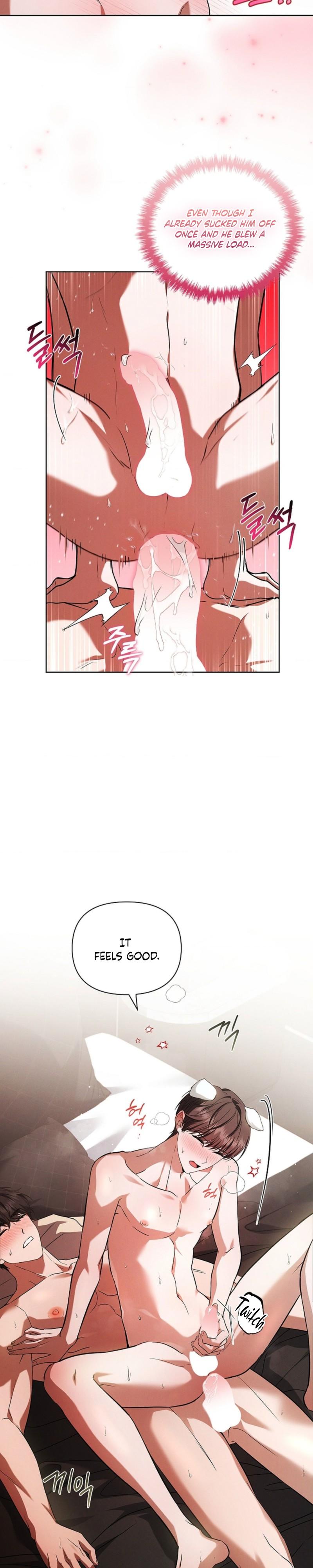 Read Don’t Mess With the Pooch! chapter 45.4 image 8 on Lezhin