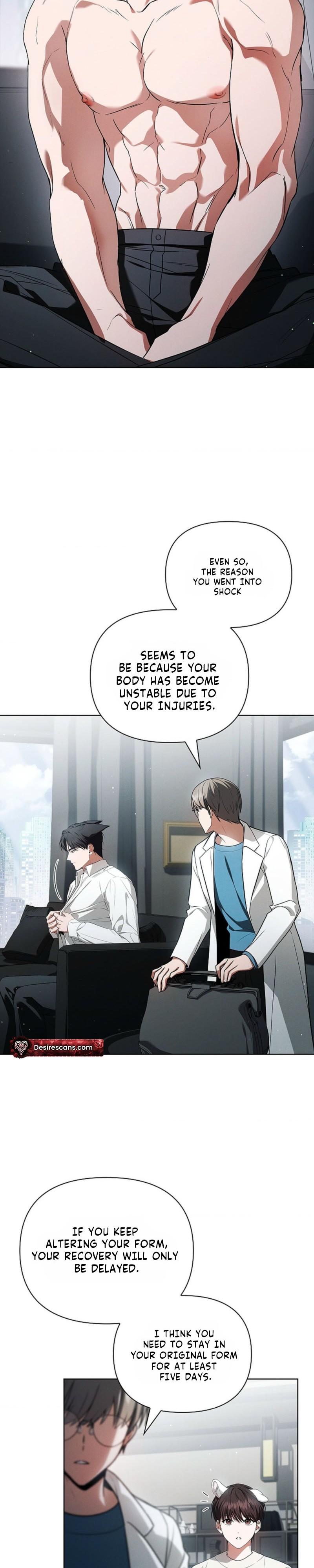 Read Don’t Mess With the Pooch! chapter 45.6 image 1 on Lezhin
