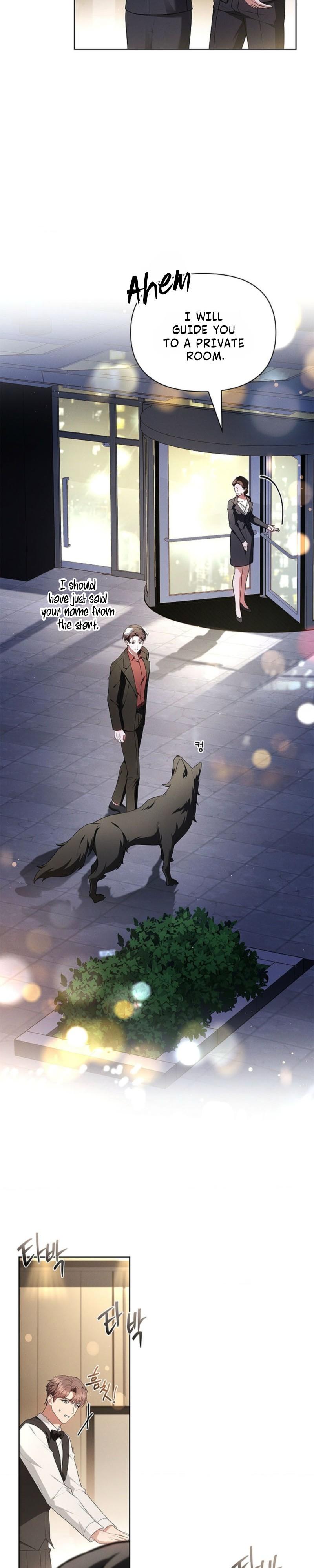 Read Don’t Mess With the Pooch! chapter 45.6 image 17 on Lezhin