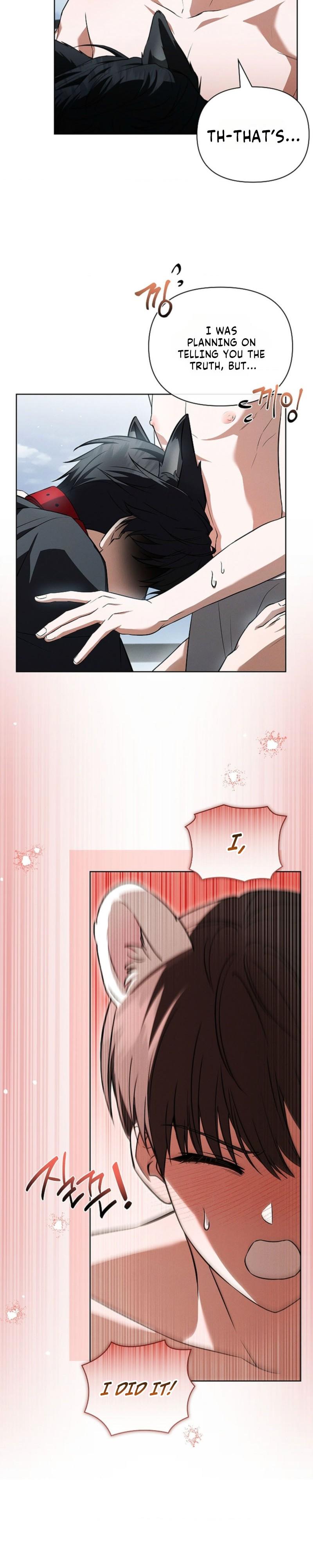 Read Don’t Mess With the Pooch! chapter 45.7 image 26 on Lezhin