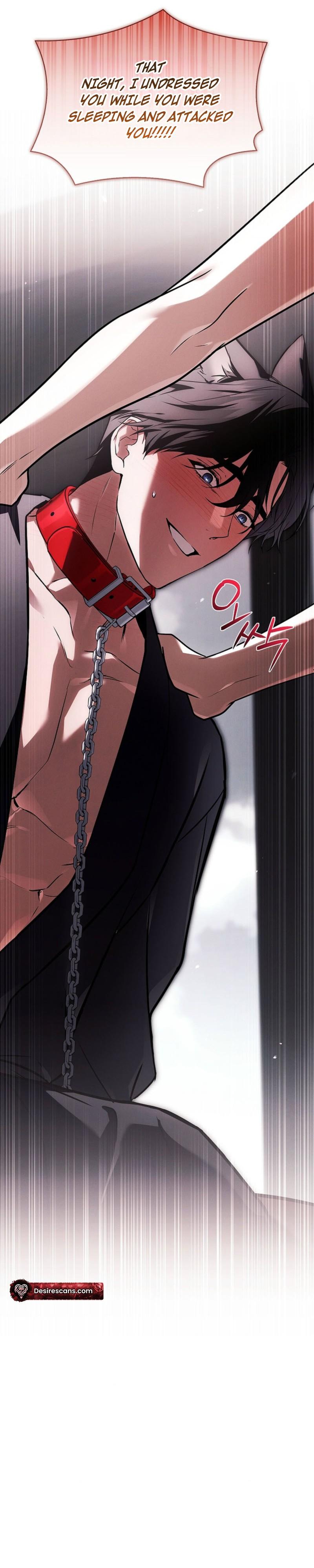 Read Don’t Mess With the Pooch! chapter 45.7 image 27 on Lezhin
