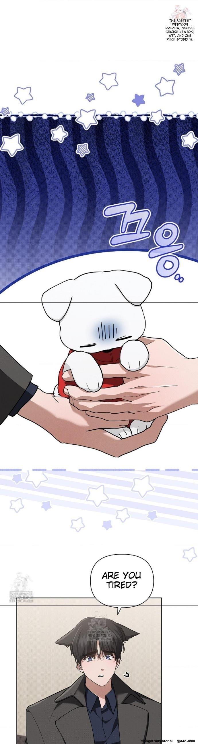 Read Don’t Mess With the Pooch! chapter 45 image 1 on Lezhin