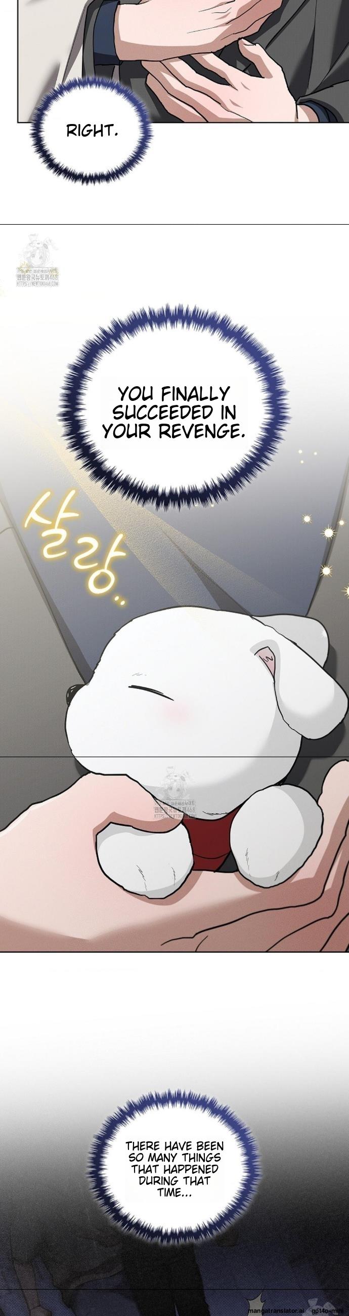 Read Don’t Mess With the Pooch! chapter 45 image 15 on Lezhin