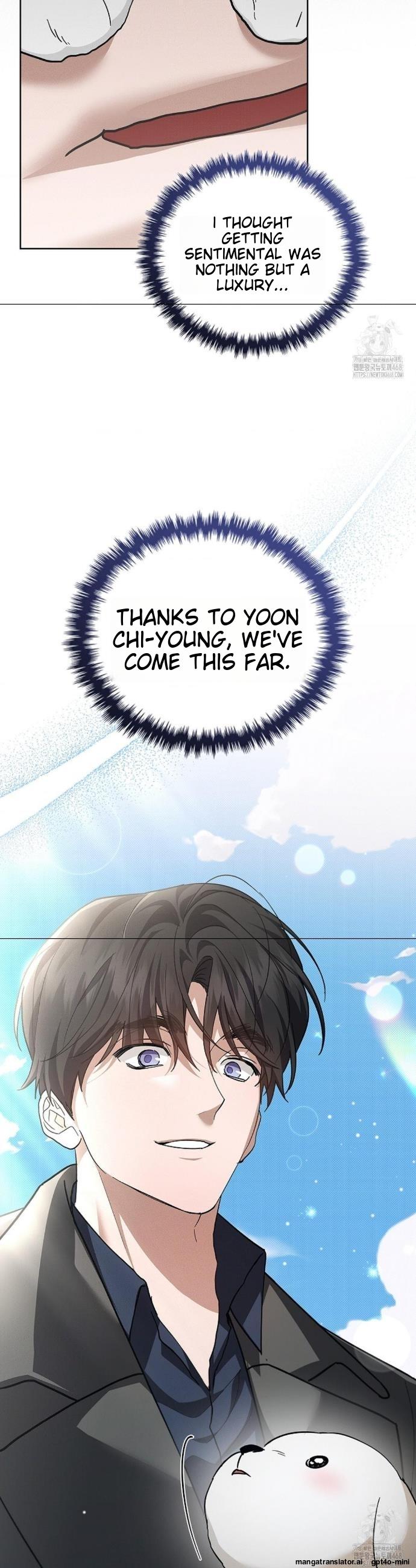 Read Don’t Mess With the Pooch! chapter 45 image 17 on Lezhin