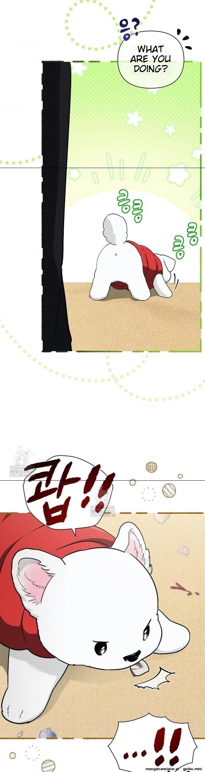 Read Don’t Mess With the Pooch! chapter 45 image 19 on Lezhin