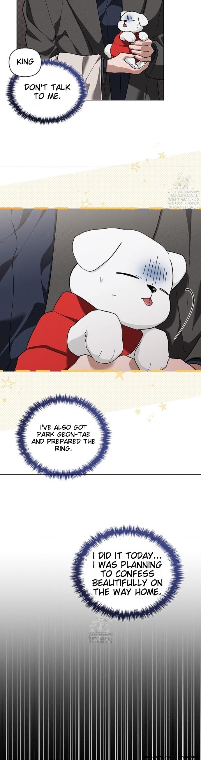 Read Don’t Mess With the Pooch! chapter 45 image 2 on Lezhin