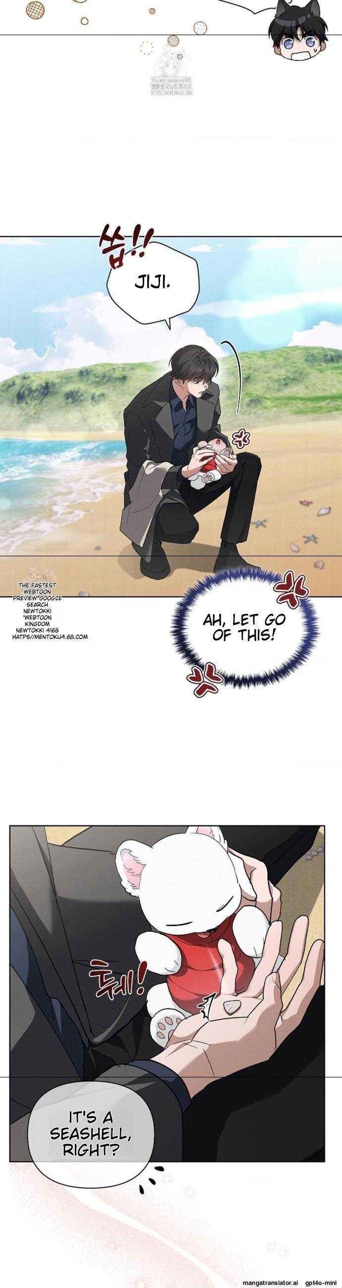 Read Don’t Mess With the Pooch! chapter 45 image 20 on Lezhin