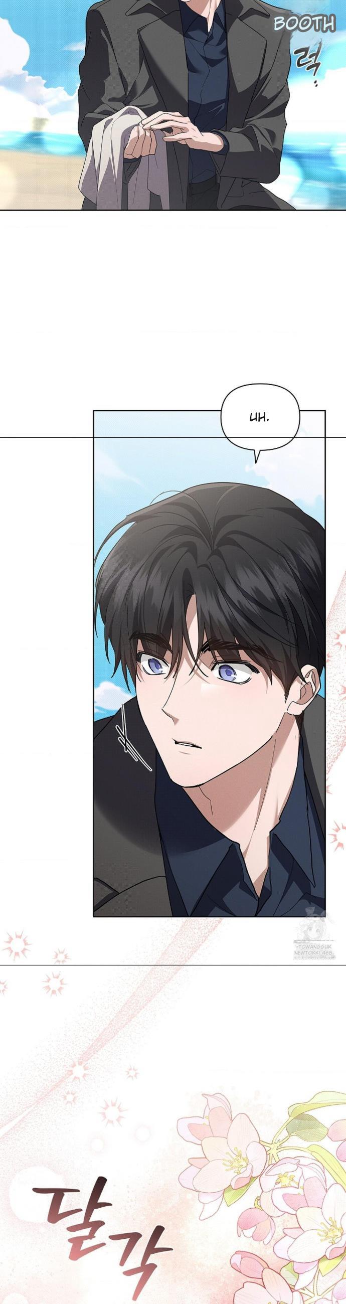 Read Don’t Mess With the Pooch! chapter 45 image 28 on Lezhin