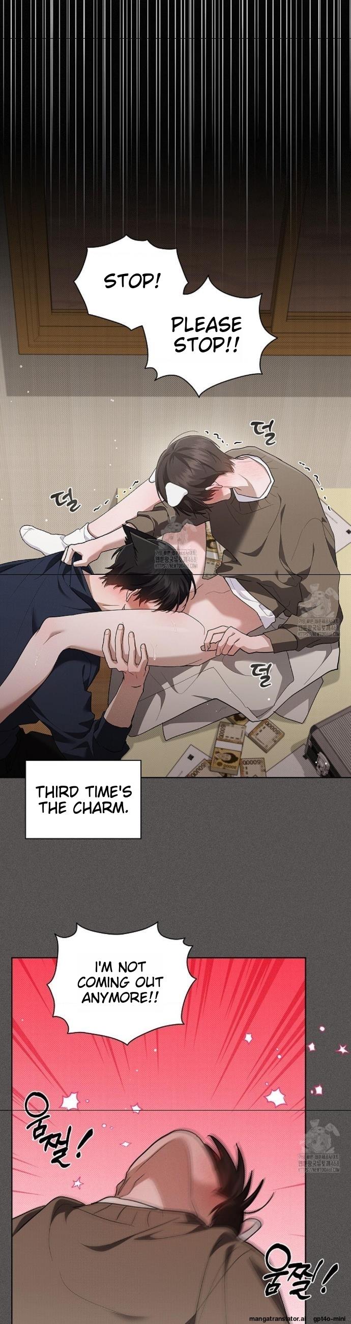 Read Don’t Mess With the Pooch! chapter 45 image 3 on Lezhin