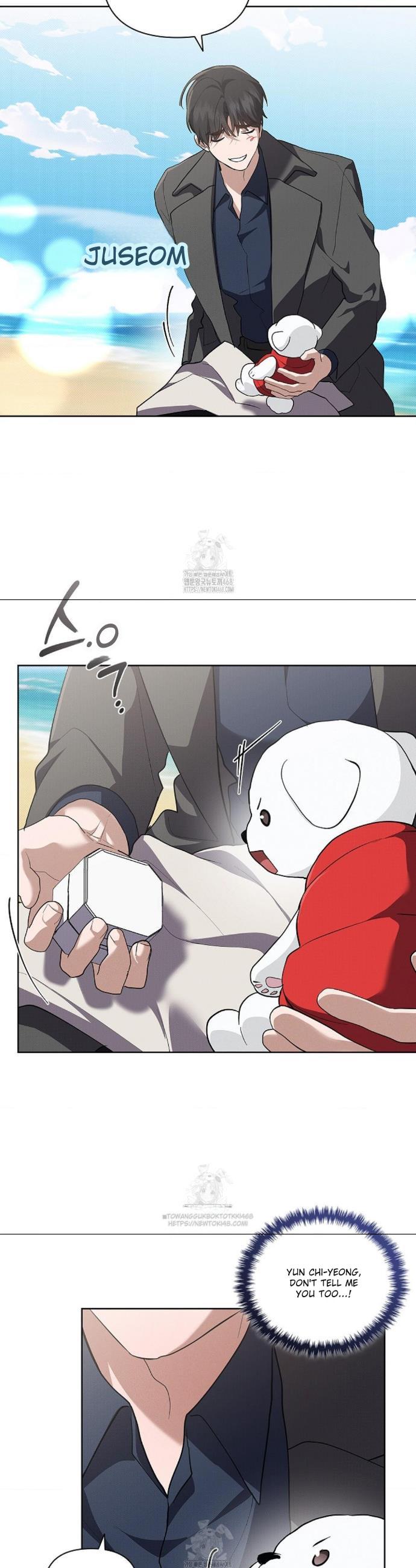 Read Don’t Mess With the Pooch! chapter 45 image 32 on Lezhin