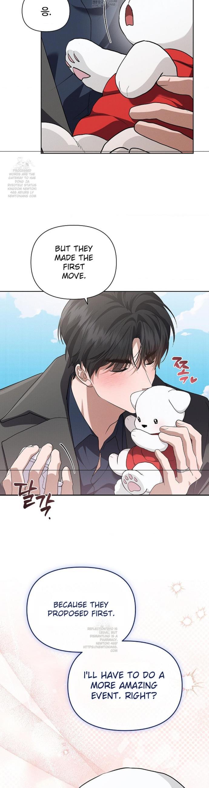 Read Don’t Mess With the Pooch! chapter 45 image 33 on Lezhin