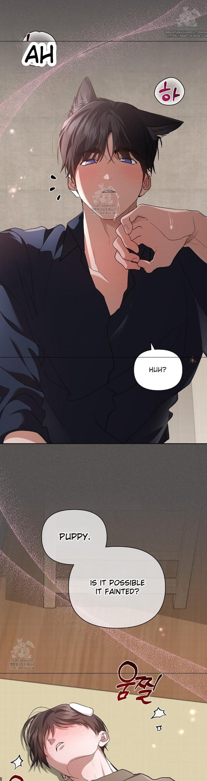 Read Don’t Mess With the Pooch! chapter 45 image 5 on Lezhin