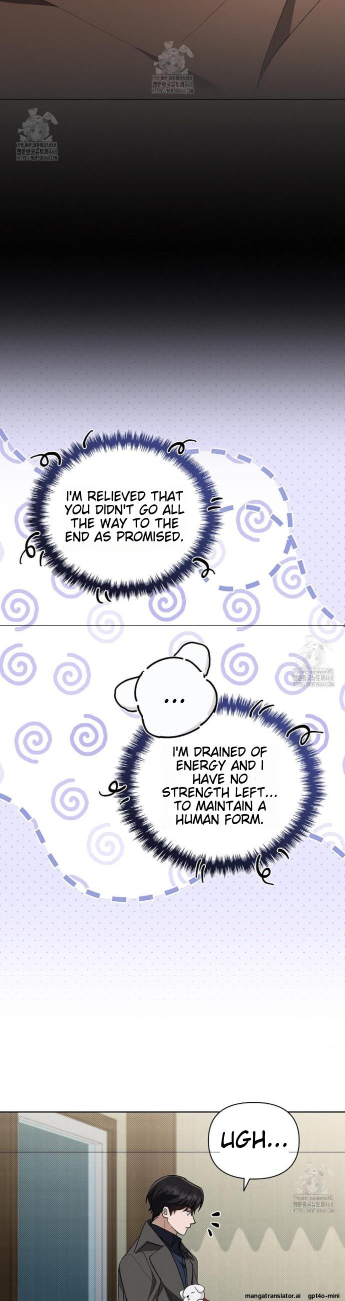 Read Don’t Mess With the Pooch! chapter 45 image 7 on Lezhin