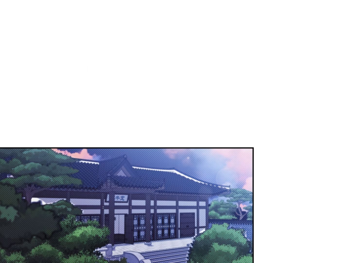 Read Don’t Mess With the Pooch! chapter 5 image 107 on Lezhin