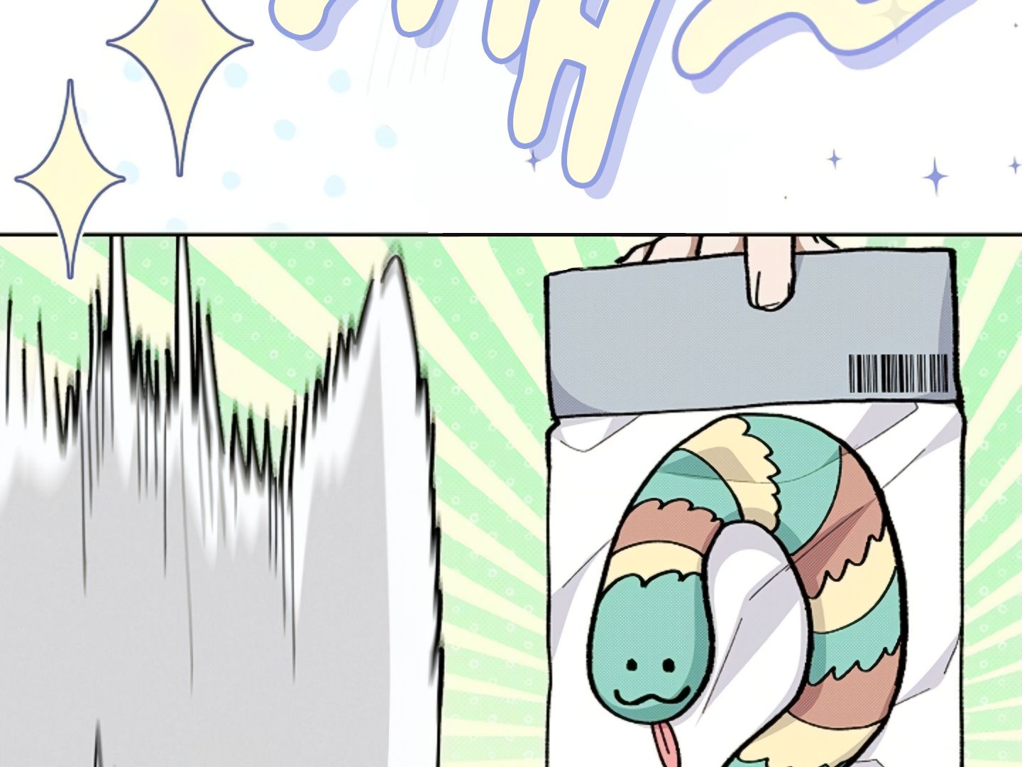 Read Don’t Mess With the Pooch! chapter 5 image 72 on Lezhin