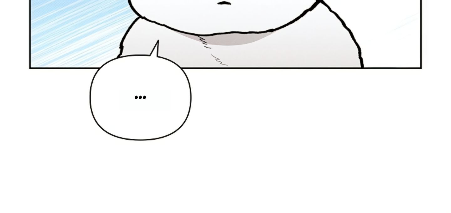 Read Don’t Mess With the Pooch! chapter 5 image 84 on Lezhin