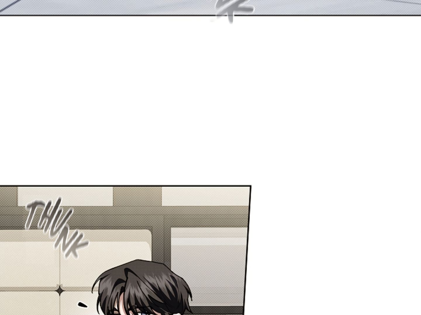 Read Don’t Mess With the Pooch! chapter 5 image 90 on Lezhin