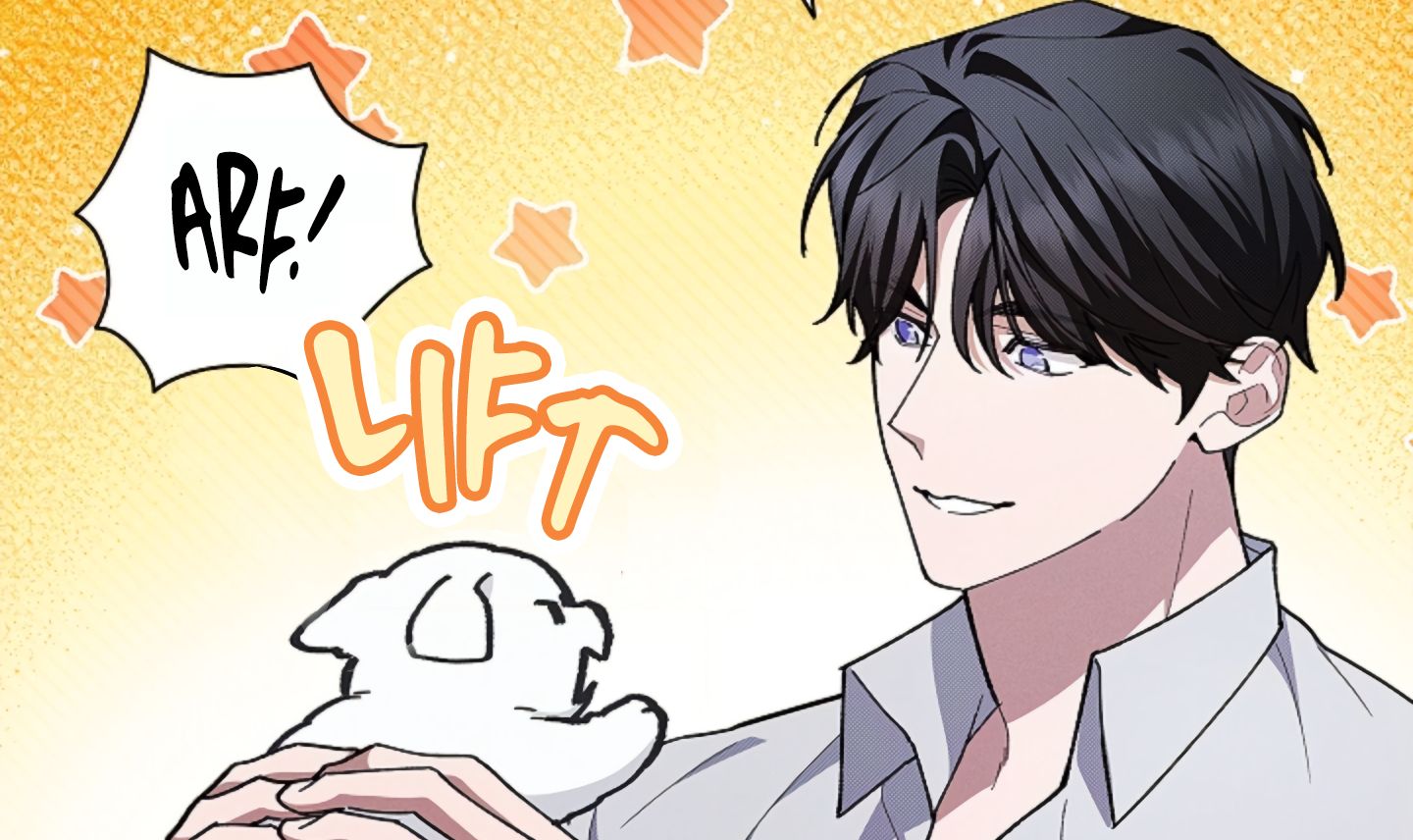 Read Don’t Mess With the Pooch! chapter 6 image 119 on Lezhin