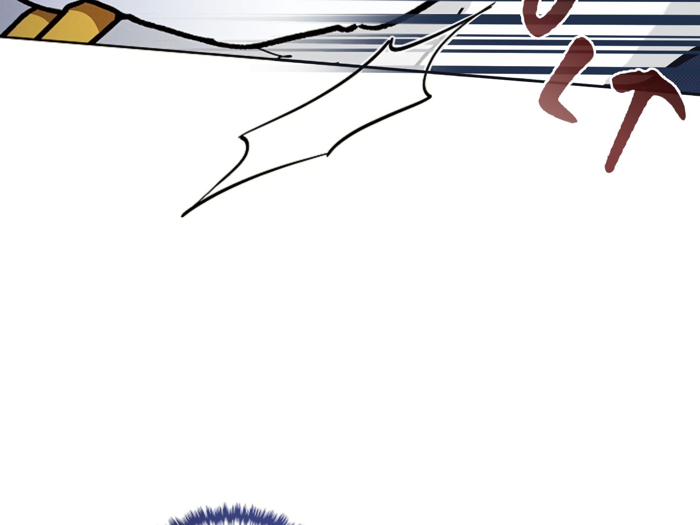 Read Don’t Mess With the Pooch! chapter 6 image 182 on Lezhin