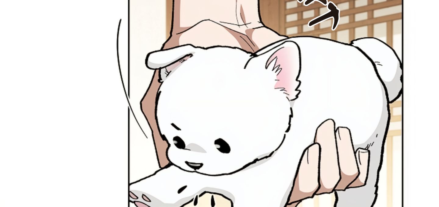 Read Don’t Mess With the Pooch! chapter 6 image 36 on Lezhin