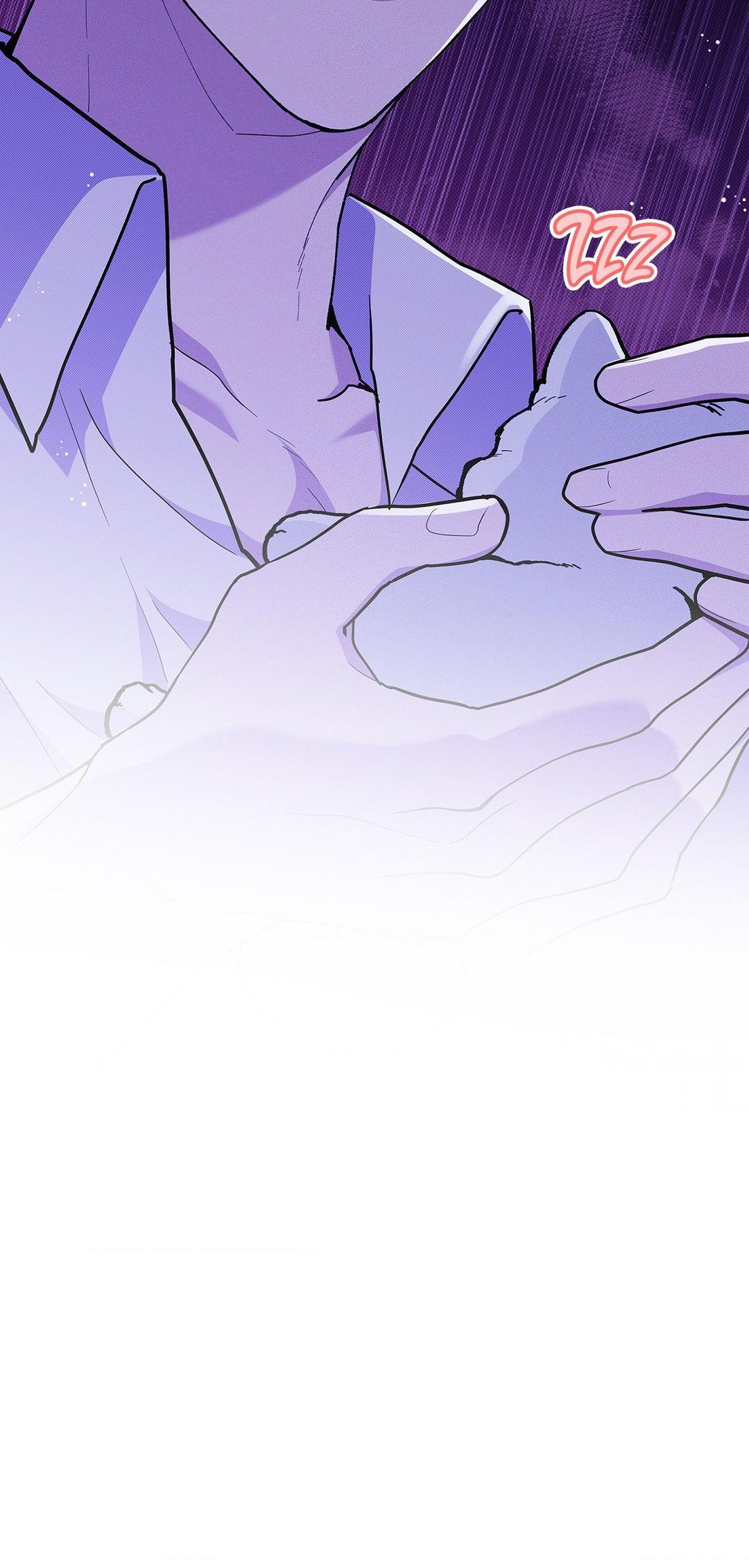 Read Don’t Mess With the Pooch! chapter 7.2 image 11 on Lezhin
