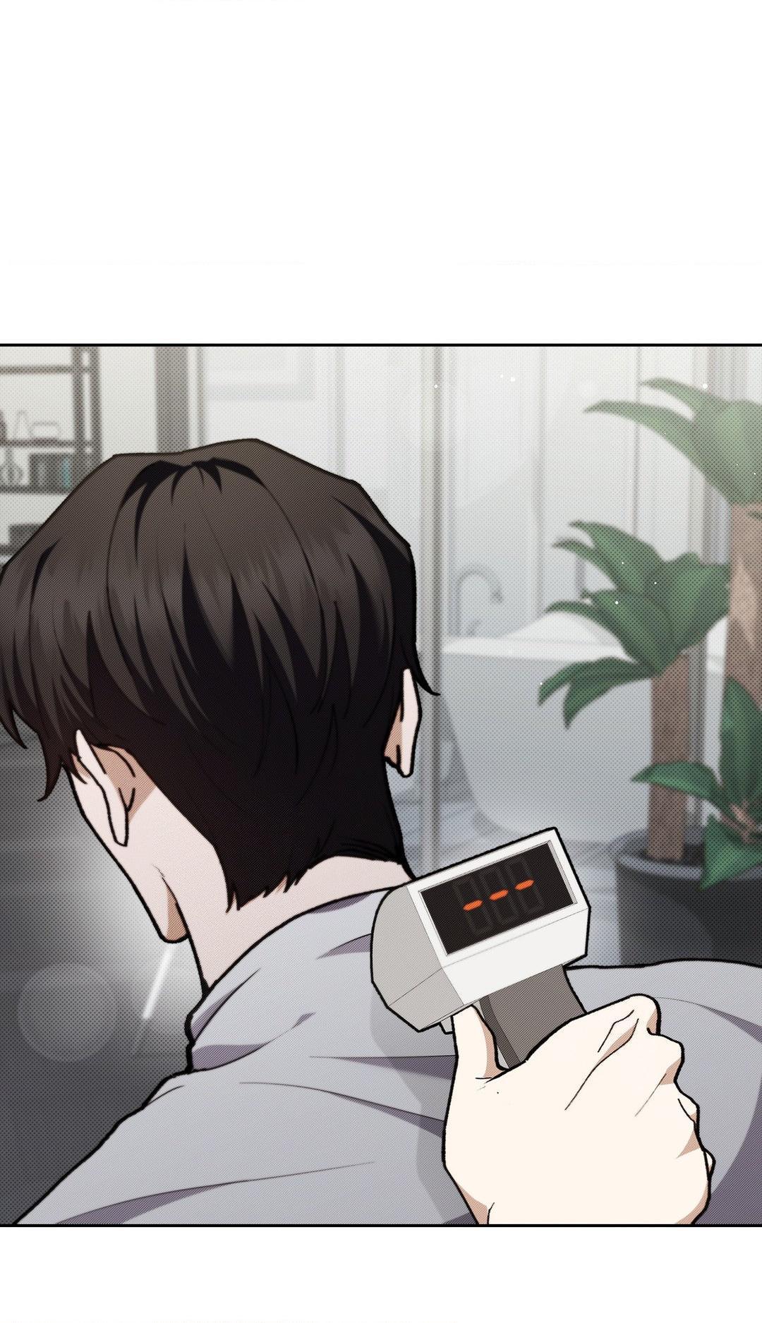 Read Don’t Mess With the Pooch! chapter 7.2 image 40 on Lezhin