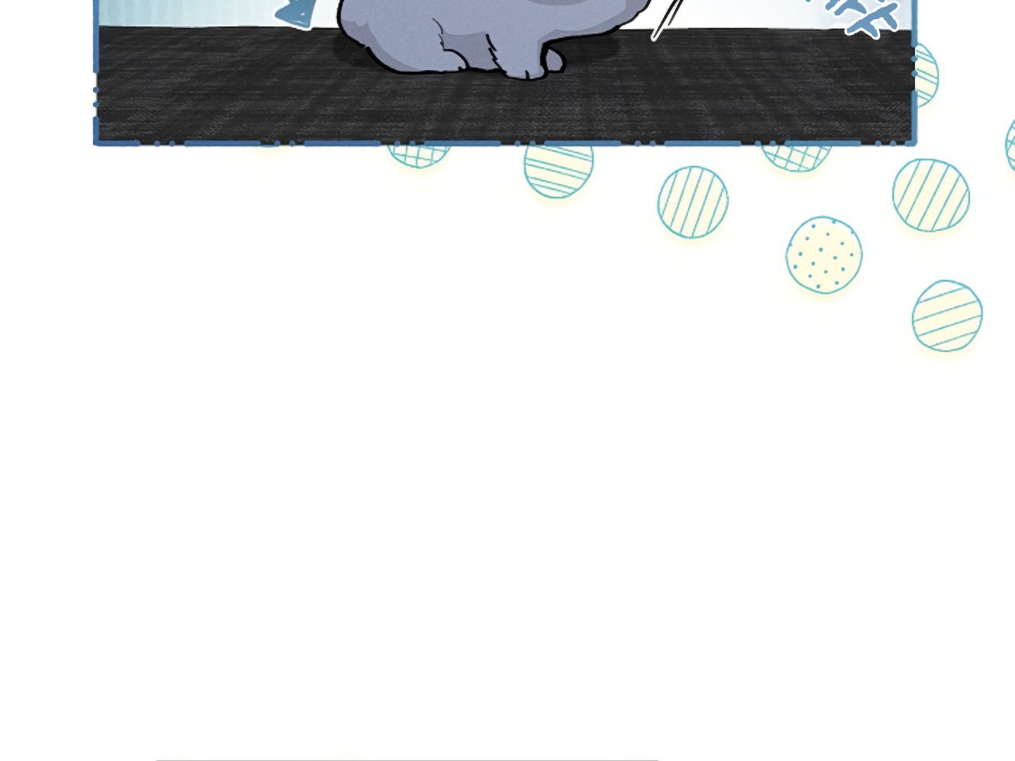 Read Don’t Mess With the Pooch! chapter 7 image 138 on Lezhin