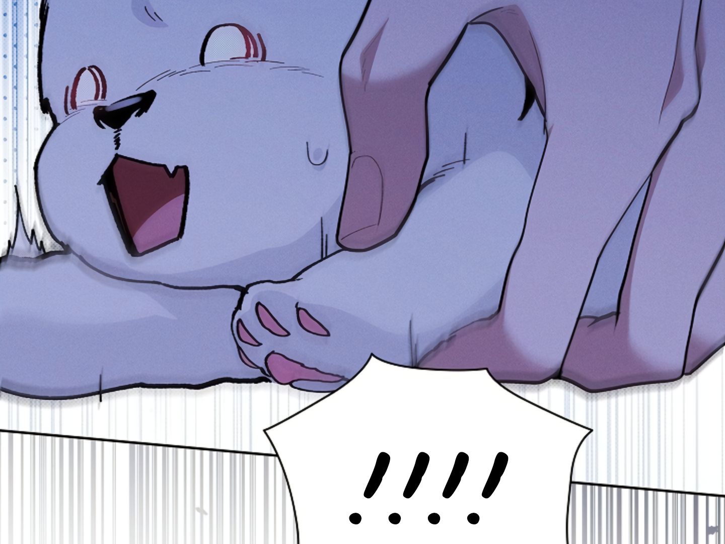 Read Don’t Mess With the Pooch! chapter 7 image 155 on Lezhin