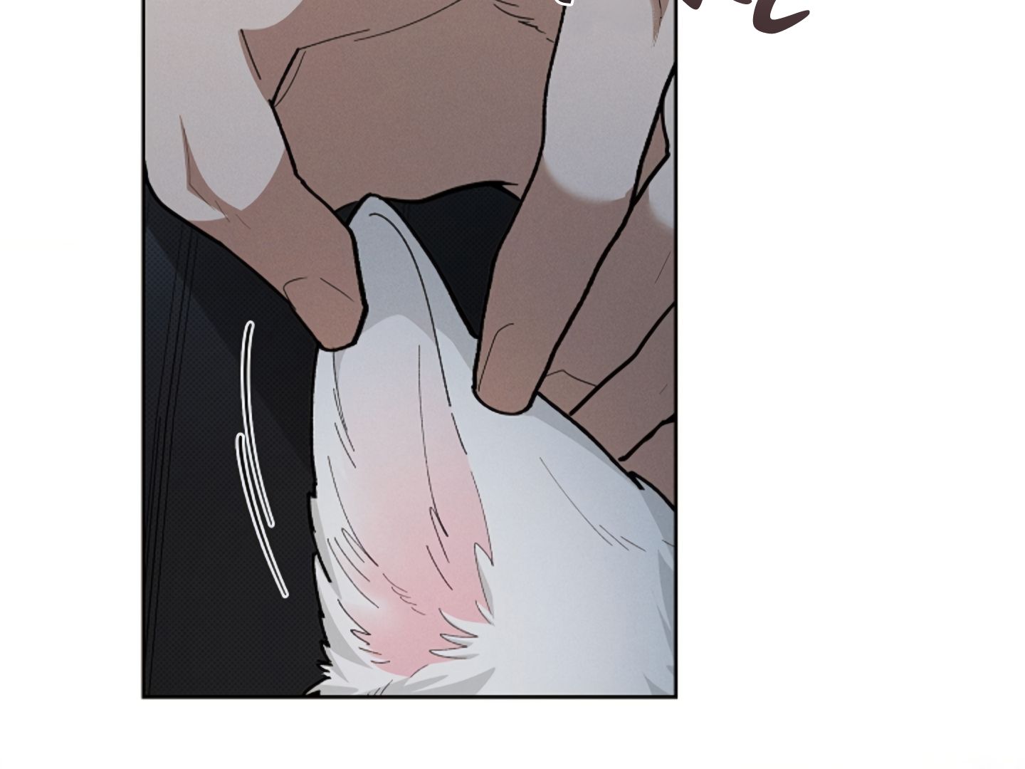 Read Don’t Mess With the Pooch! chapter 7 image 201 on Lezhin