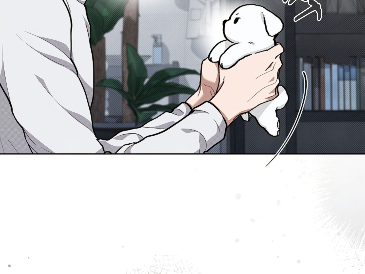 Read Don’t Mess With the Pooch! chapter 7 image 59 on Lezhin