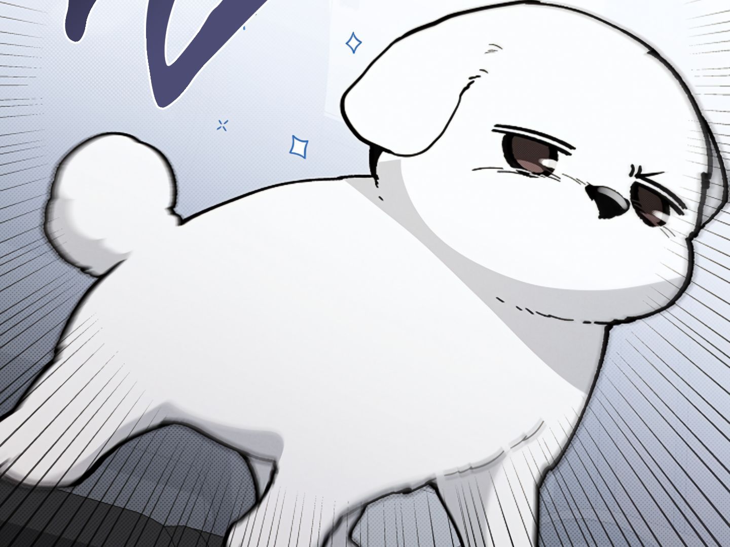 Read Don’t Mess With the Pooch! chapter 9 image 117 on Lezhin