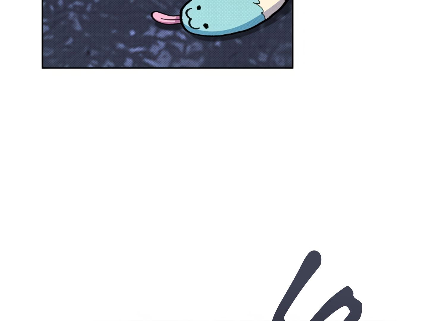 Read Don’t Mess With the Pooch! chapter 9 image 42 on Lezhin