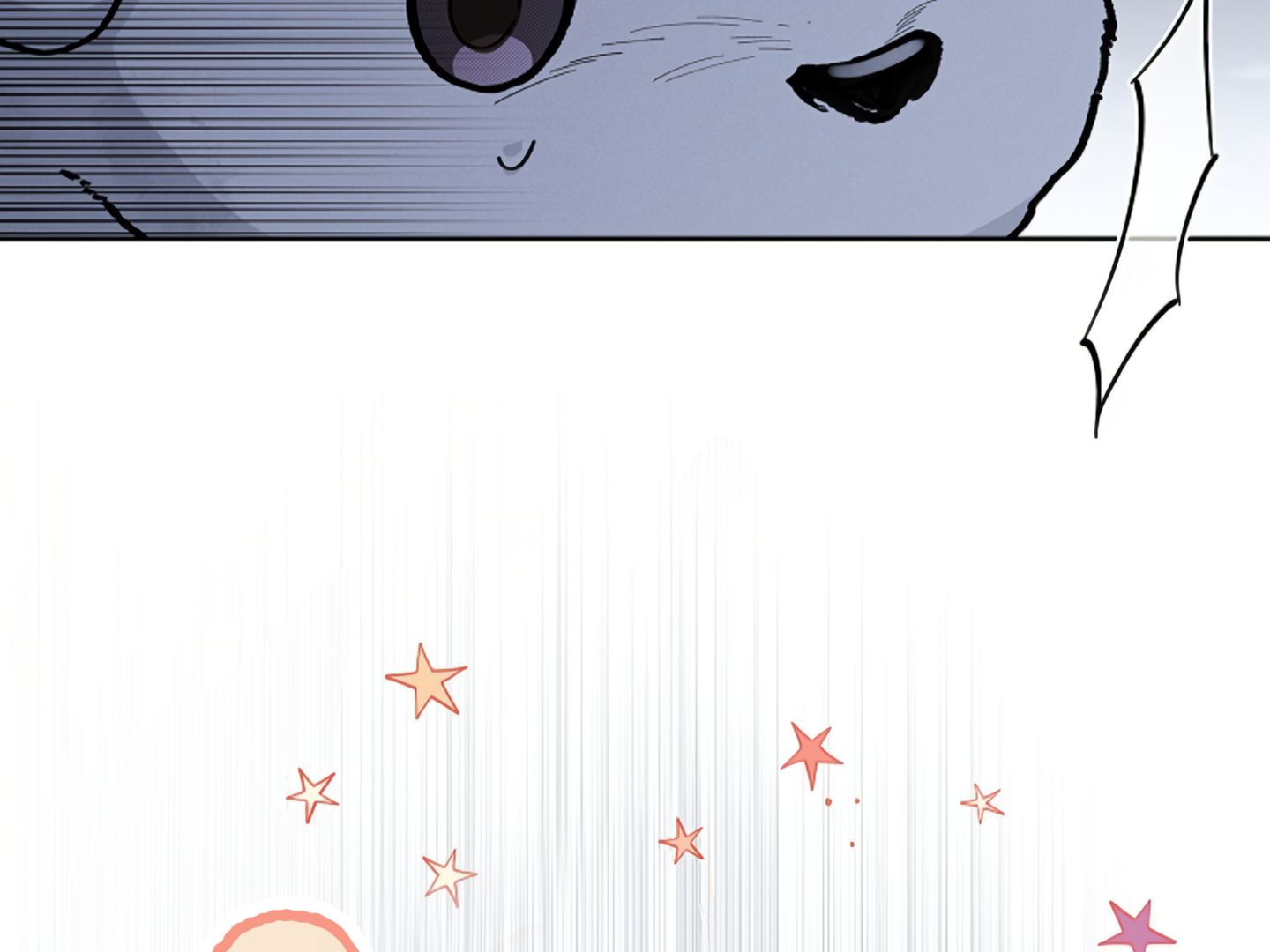 Read Don’t Mess With the Pooch! chapter 9 image 68 on Lezhin