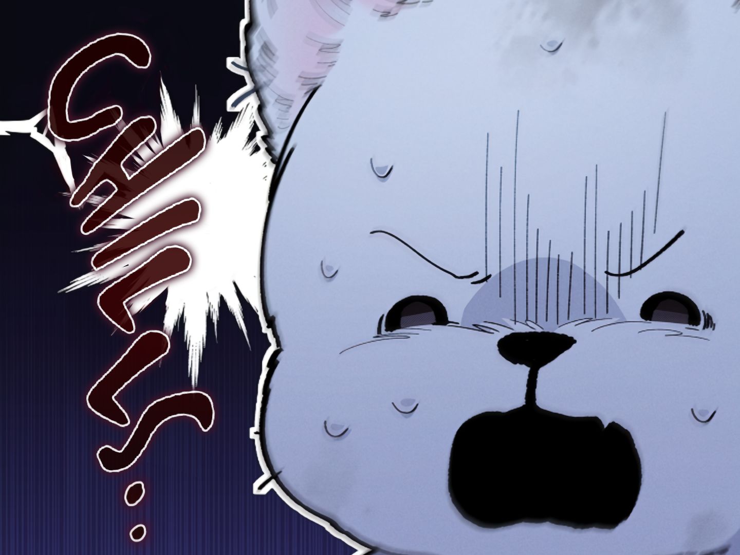 Read Don’t Mess With the Pooch! chapter 9 image 85 on Lezhin