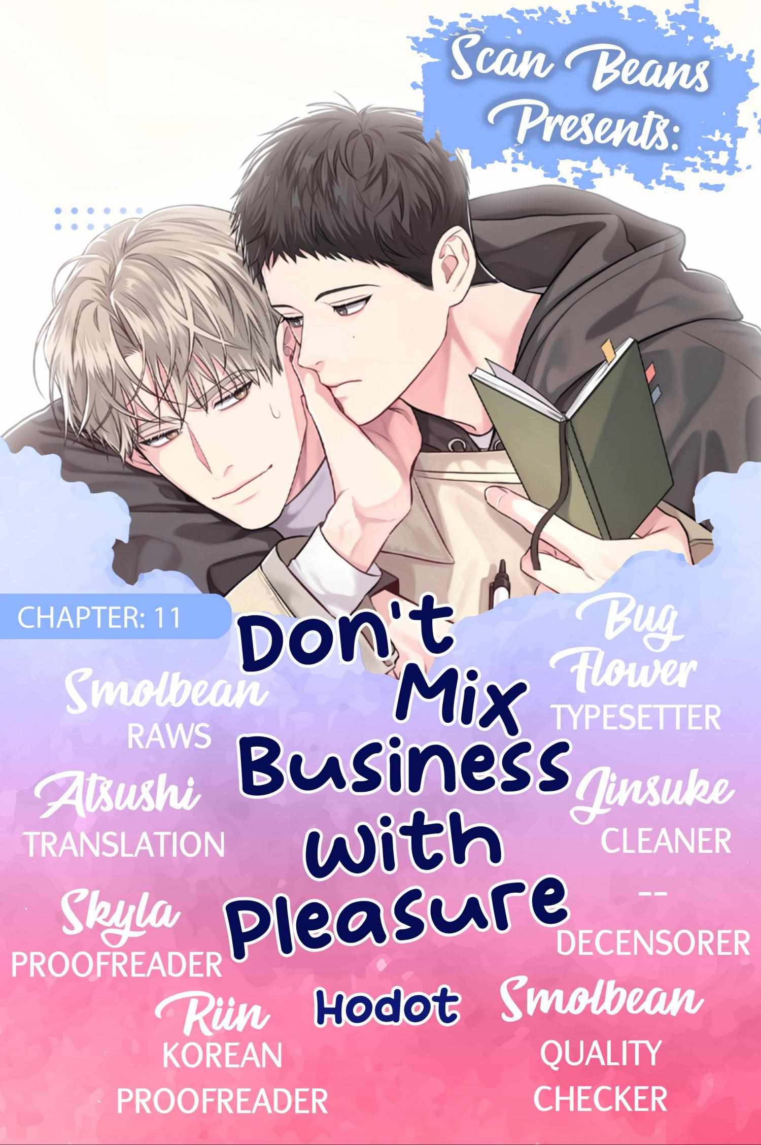 Don’t Mix Business with Pleasure! Chapter 11 page 3 - 