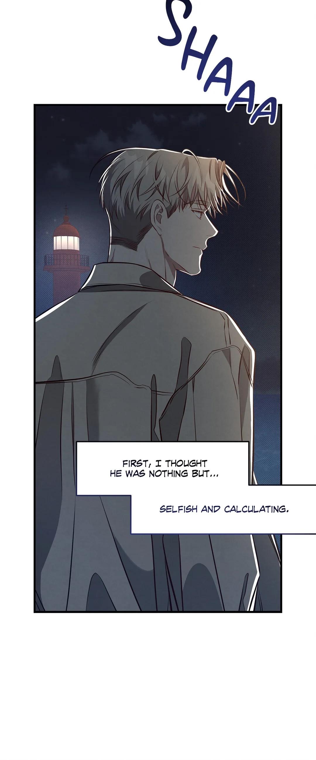 Don’t Mix Business with Pleasure! Chapter 13 page 9 - 