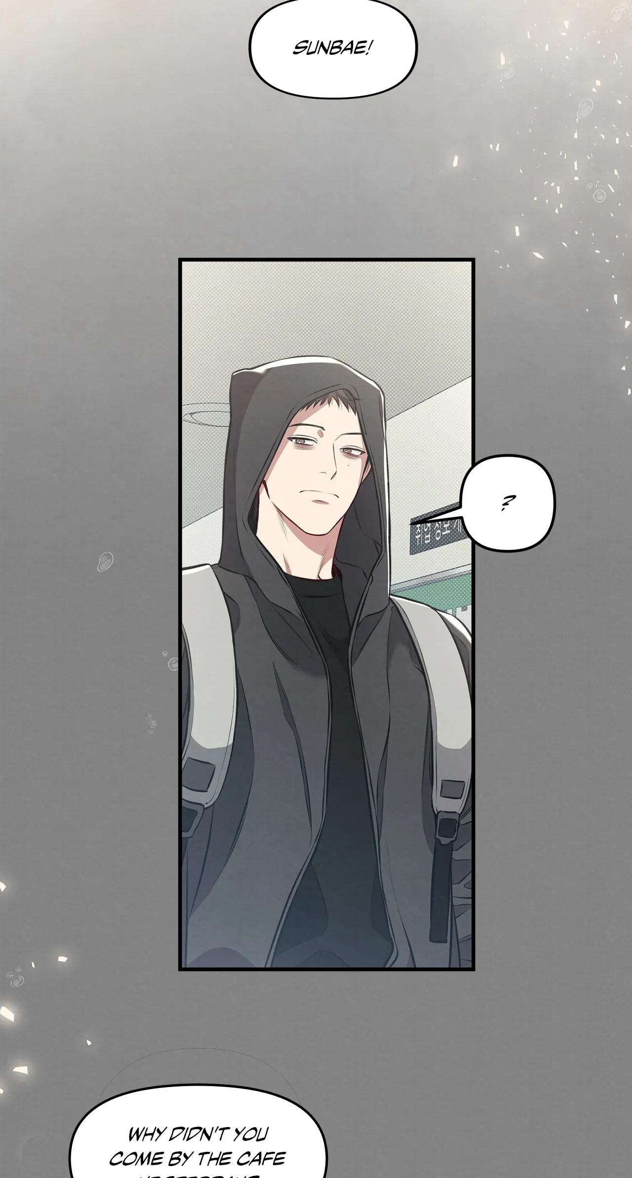 Don’t Mix Business with Pleasure! Chapter 14 page 17 - 