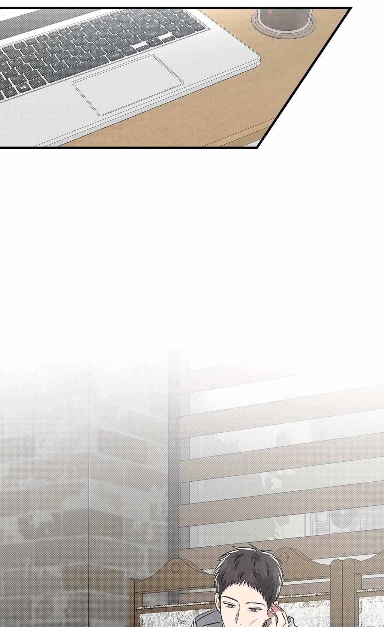 Don’t Mix Business with Pleasure! Chapter 14 page 8 - 