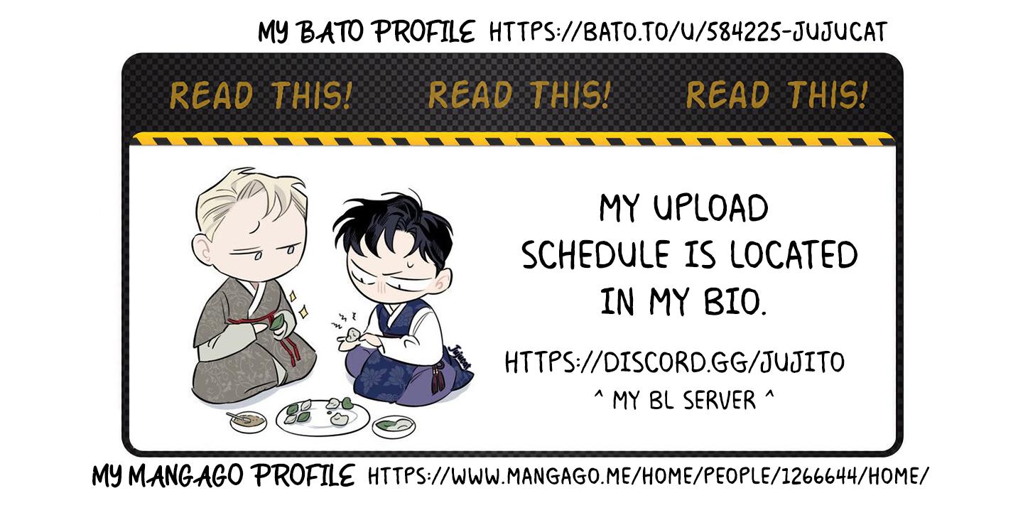 Don’t Mix Business with Pleasure! Chapter 14 page 71 - 