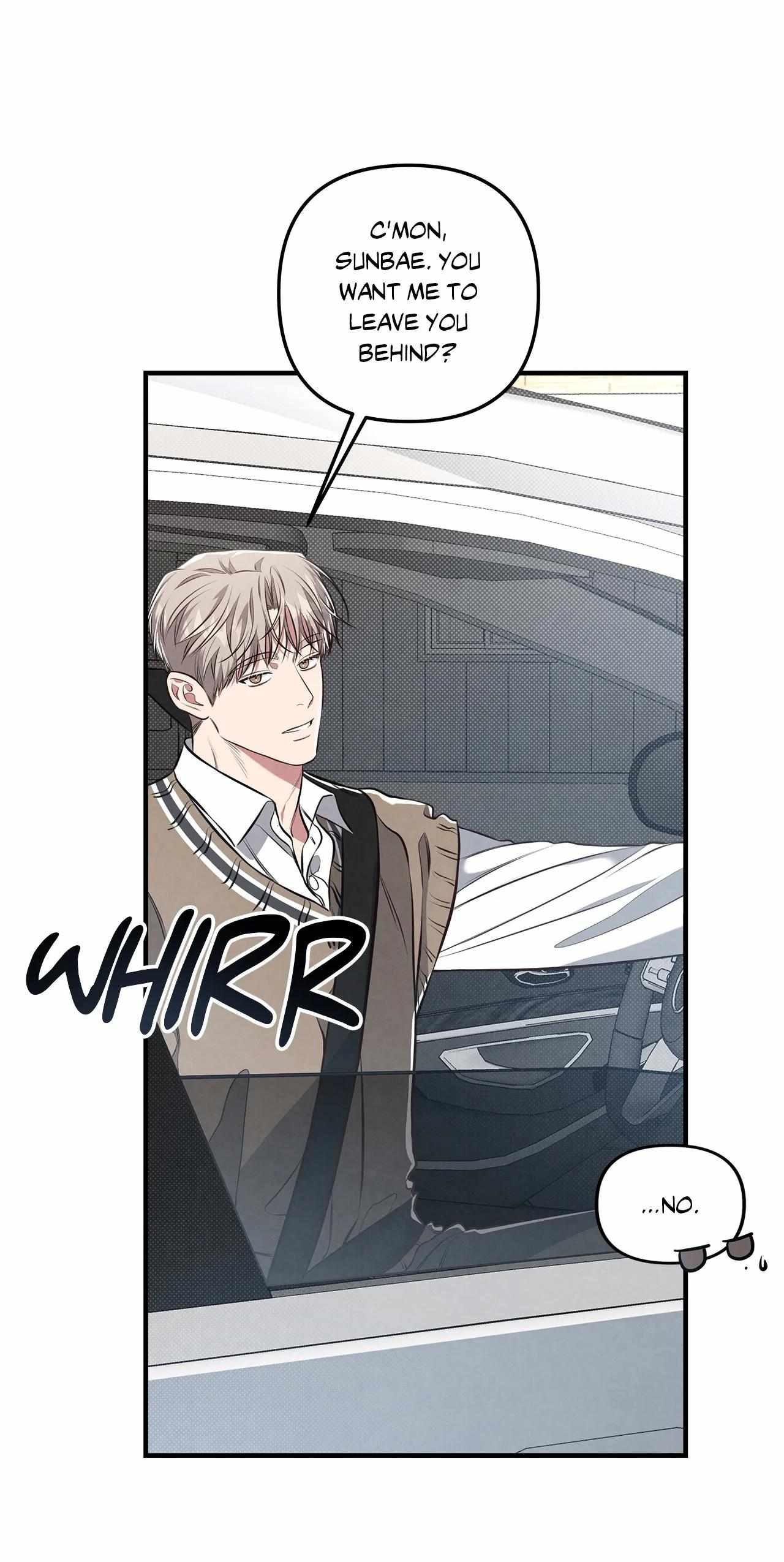 Don’t Mix Business with Pleasure! Chapter 15 page 15 - 