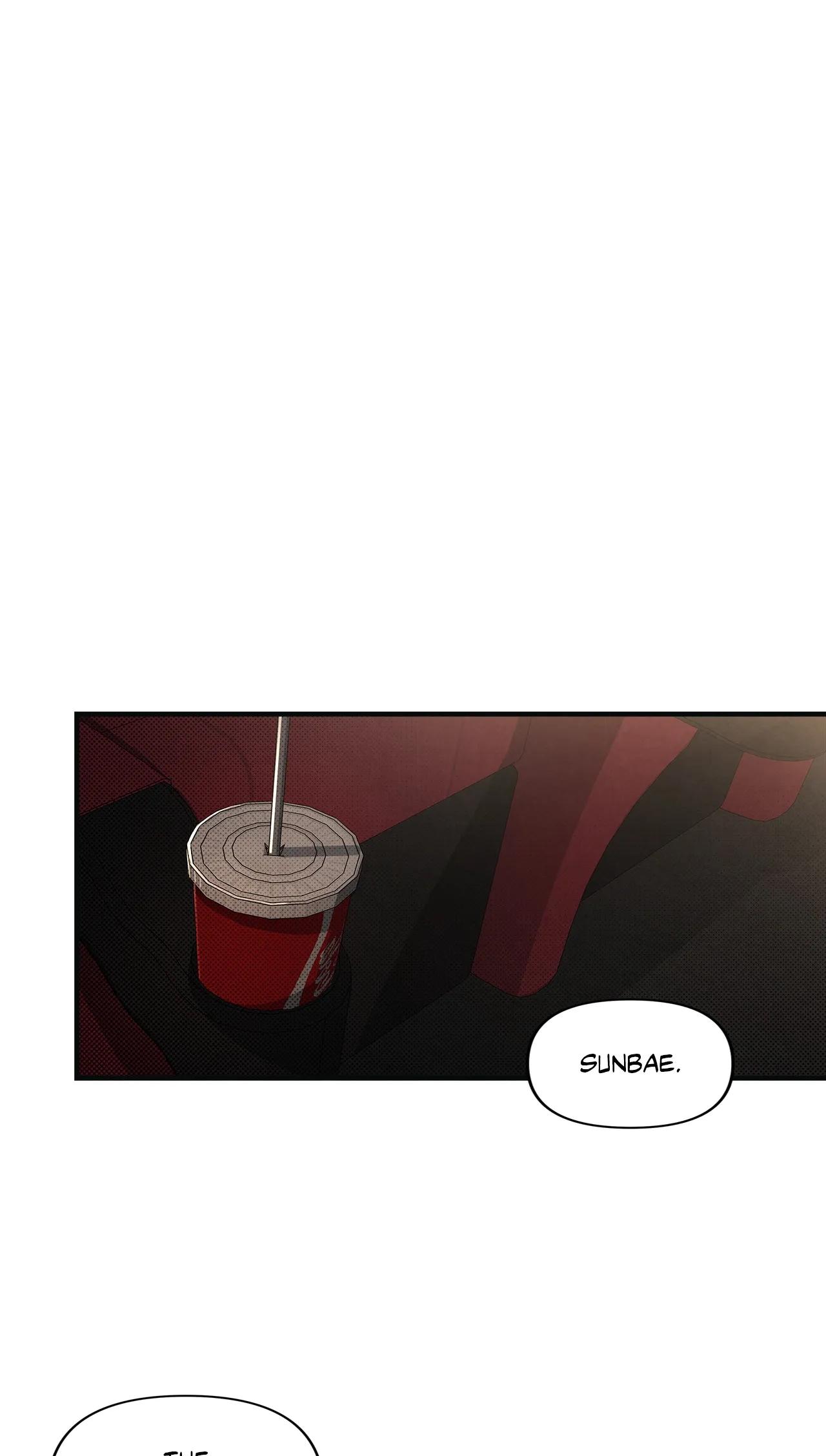 Don’t Mix Business with Pleasure! Chapter 16 page 2 - 