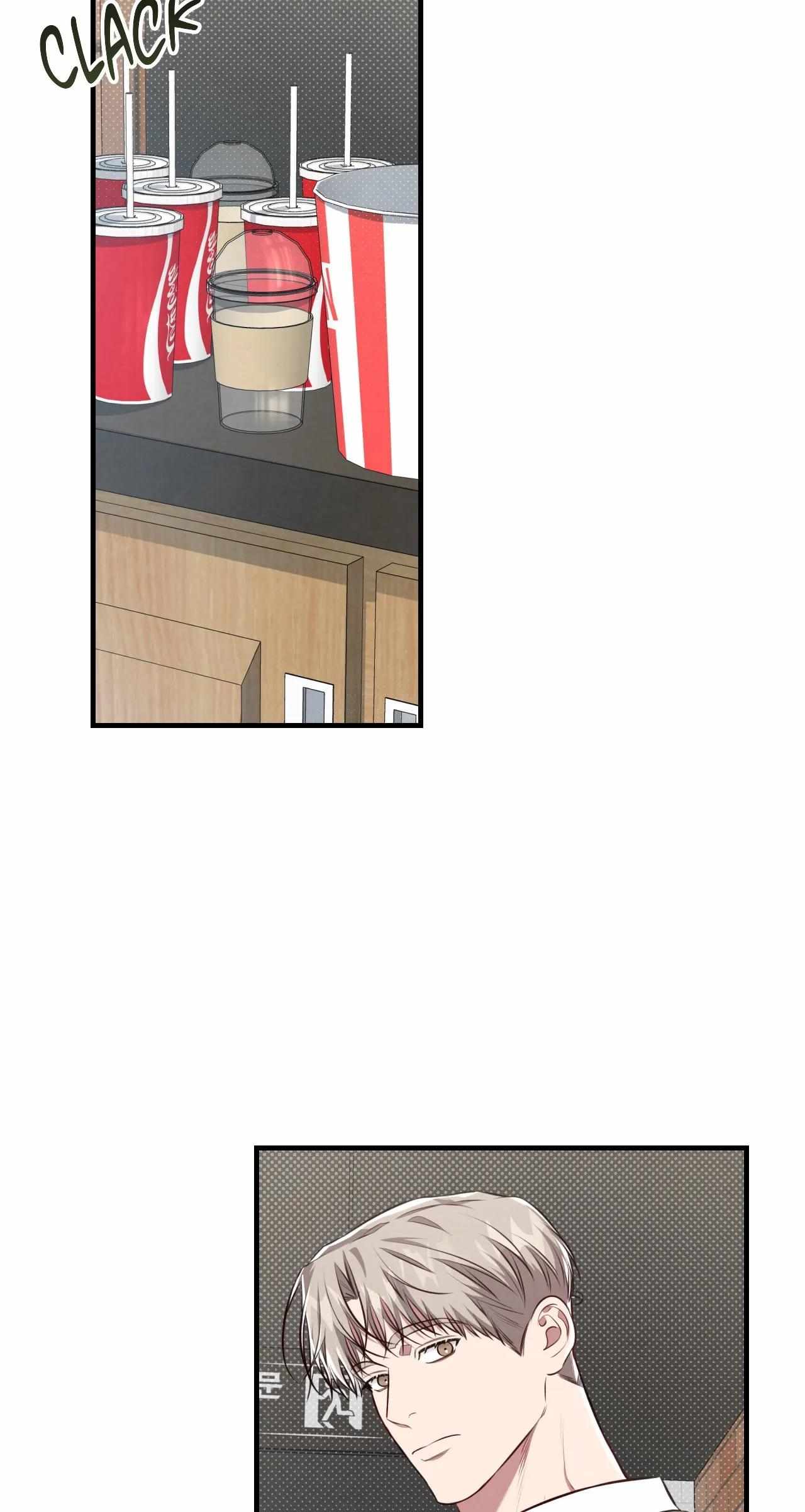 Don’t Mix Business with Pleasure! Chapter 16 page 11 - 