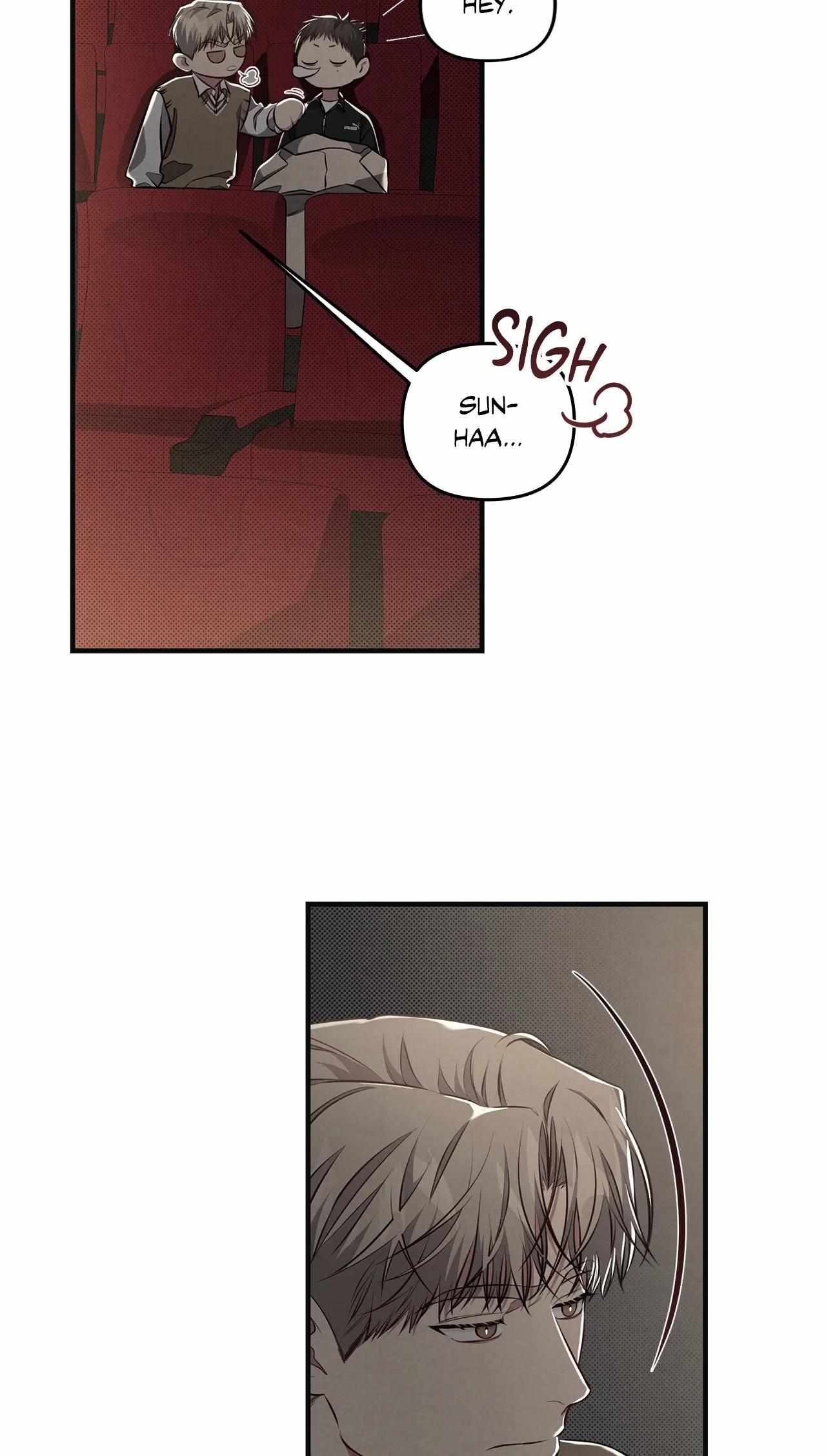 Don’t Mix Business with Pleasure! Chapter 16 page 4 - 