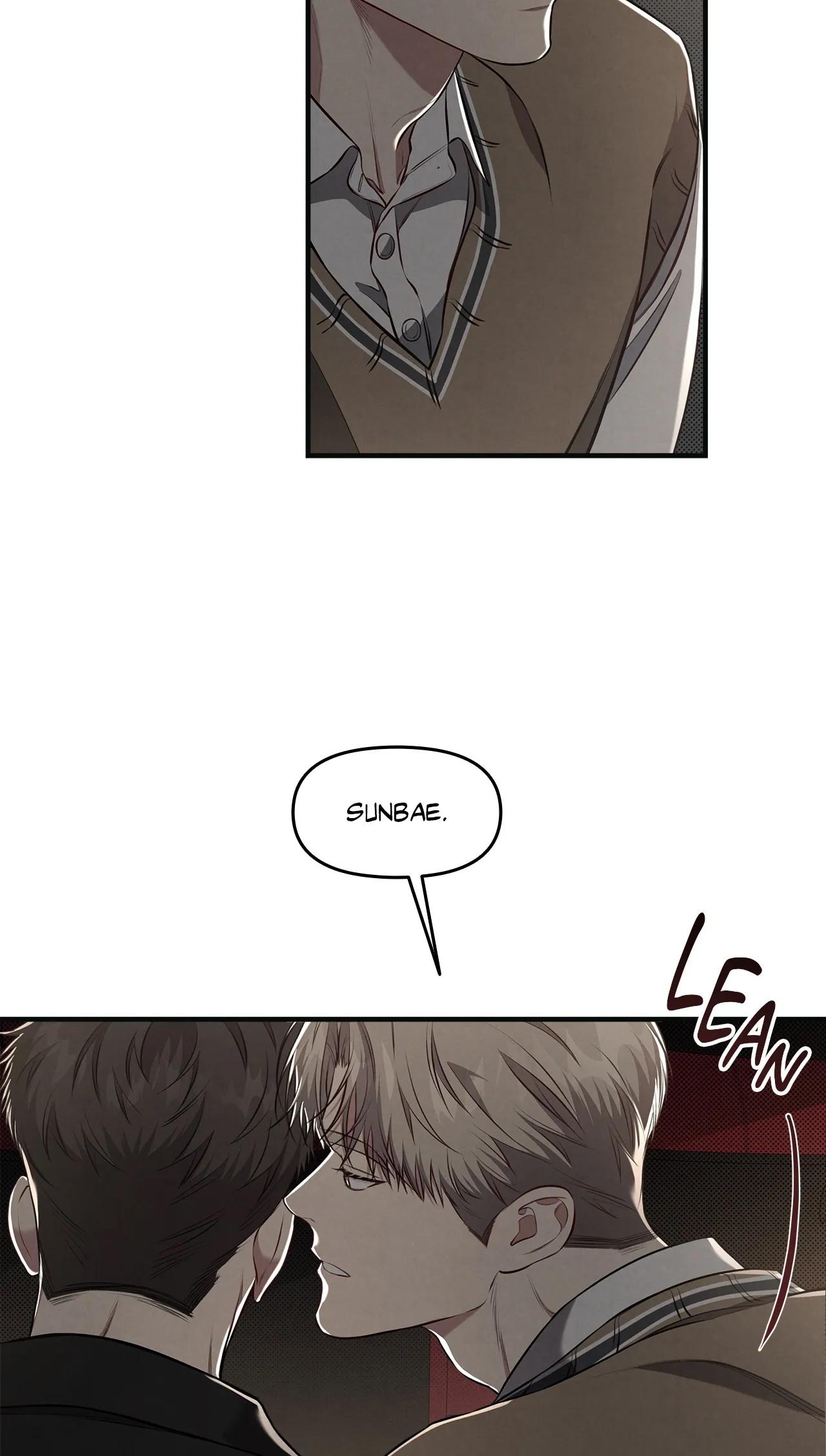Don’t Mix Business with Pleasure! Chapter 16 page 5 - 