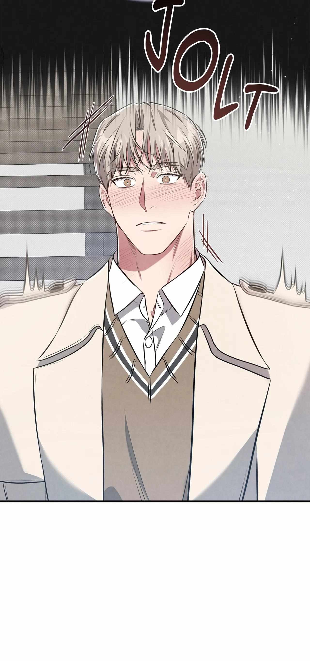 Don’t Mix Business with Pleasure! Chapter 17 page 22 - 