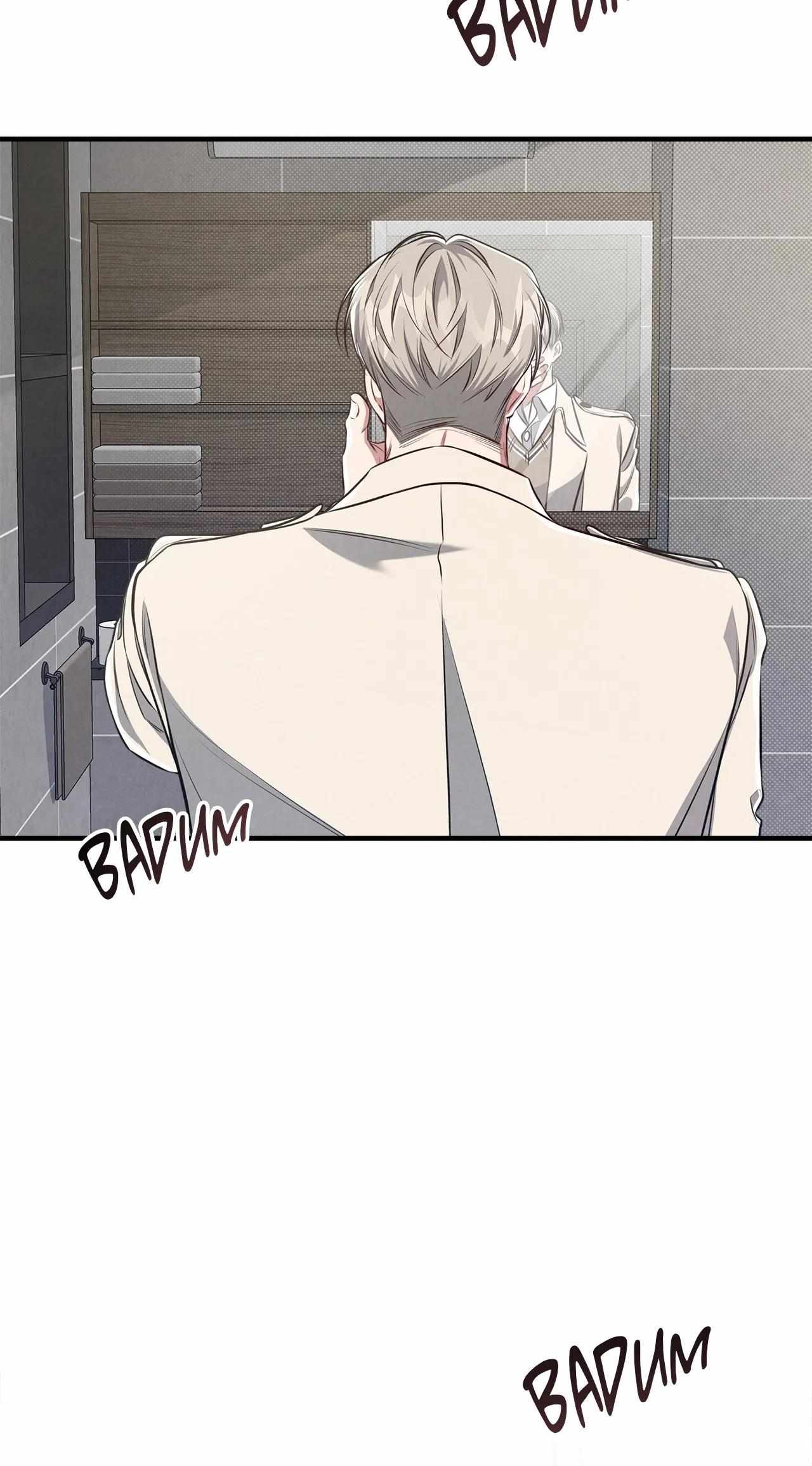 Don’t Mix Business with Pleasure! Chapter 17 page 48 - 