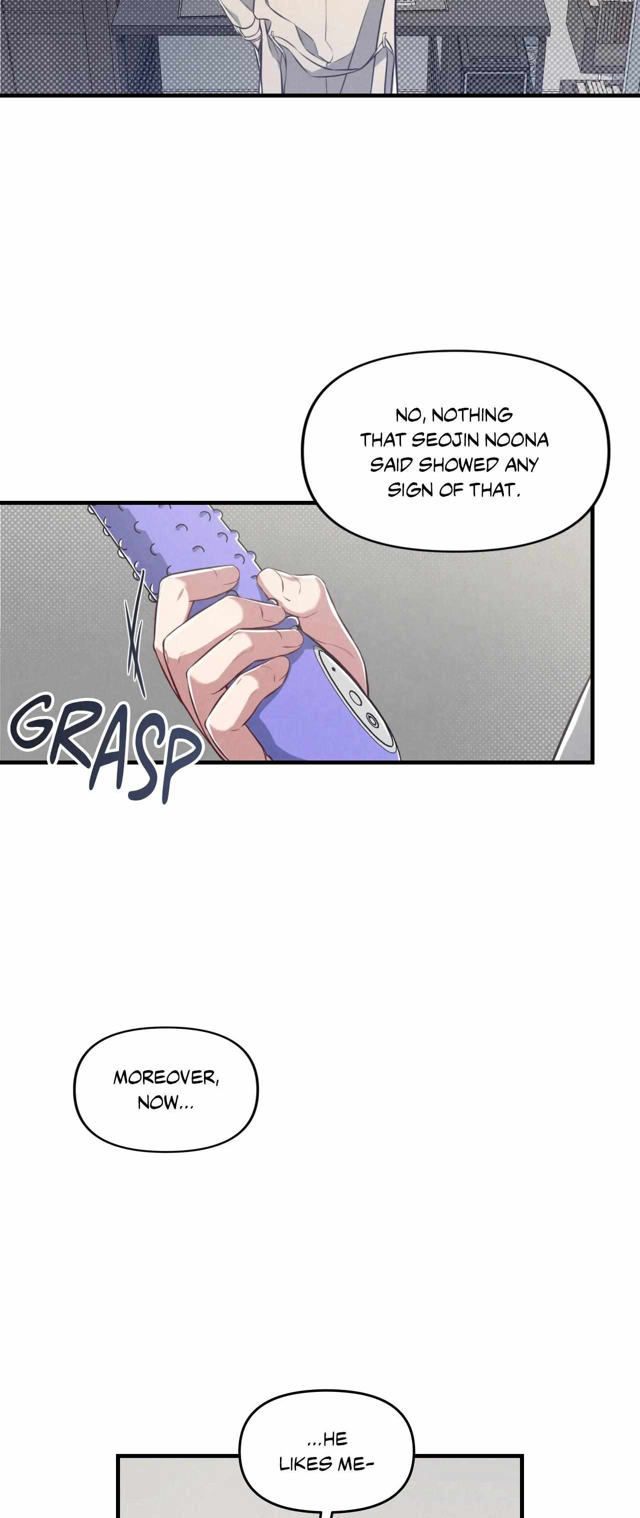 Don’t Mix Business with Pleasure! Chapter 17 page 6 - 