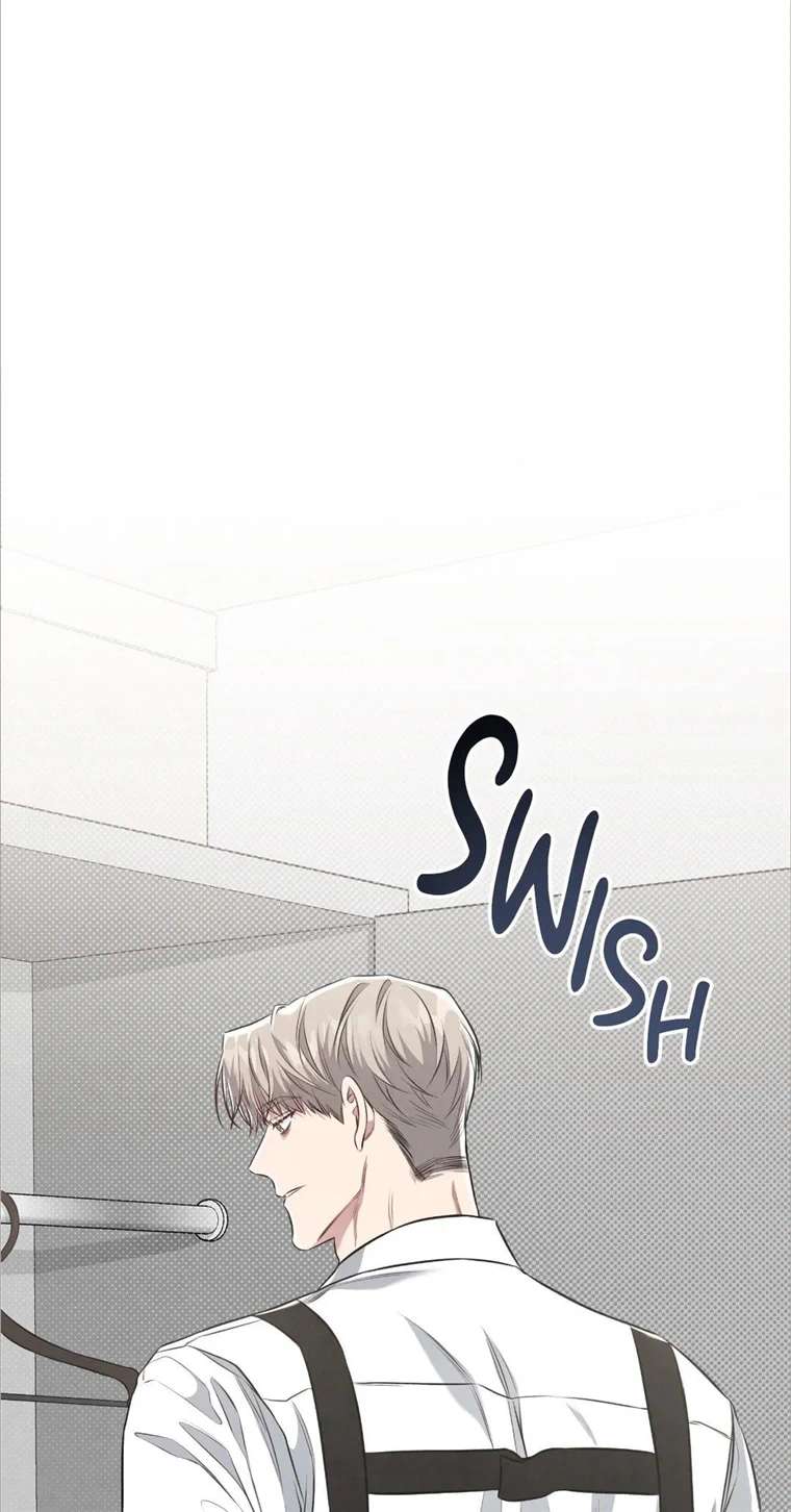 Don’t Mix Business with Pleasure! Chapter 19 page 2 - 