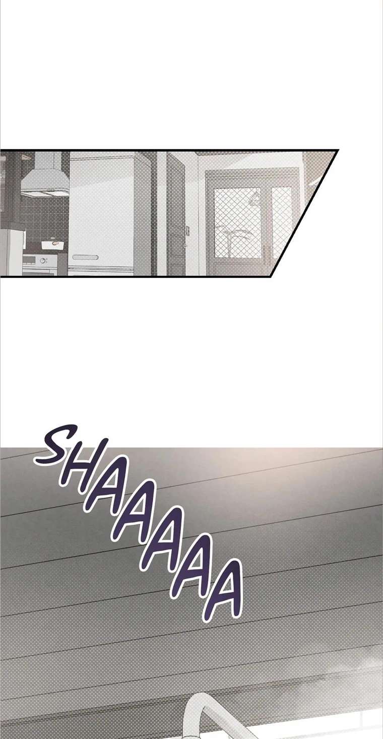 Don’t Mix Business with Pleasure! Chapter 19 page 18 - 