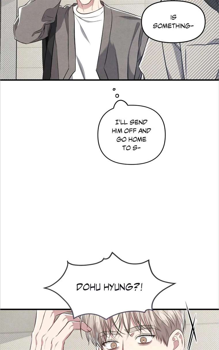 Don’t Mix Business with Pleasure! Chapter 19 page 47 - 